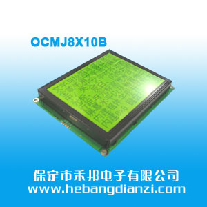 OCMJ8X10B SG5V