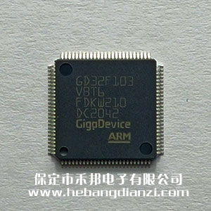 GD32F103VBT6